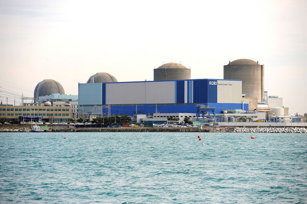 Kori Nuclear Power Plant Kraftwerk